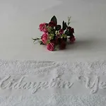 Hidayetin Yeri 3* סלימייה